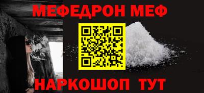 спиды Пугачёв