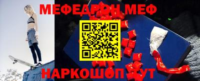 ALPHA PVP Партизанск