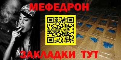 ALPHA PVP Партизанск