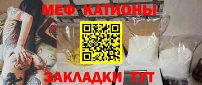 амф Пушкино