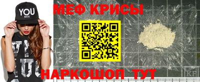 синтетический гашиш Пенза