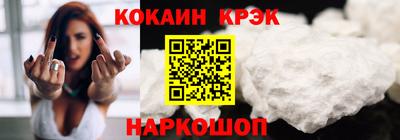 синтетический гашиш Пенза