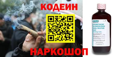 амф Пушкино