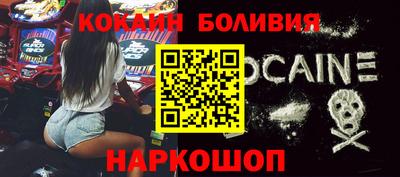 ALPHA PVP Партизанск