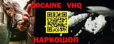 спиды Пугачёв