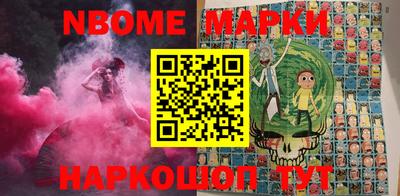 ALPHA PVP Партизанск