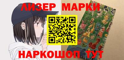 хмурый Первоуральск