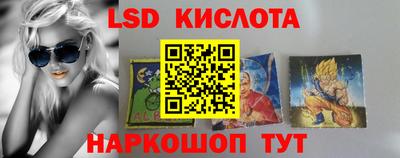 ALPHA PVP Партизанск
