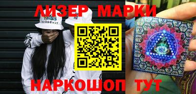 хмурый Первоуральск