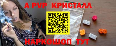 хмурый Первоуральск