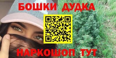 ALPHA PVP Партизанск