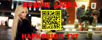 хмурый Первоуральск