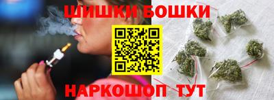 синтетический гашиш Пенза
