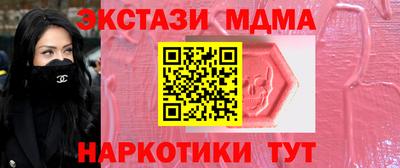 прущая мука Пыть-Ях