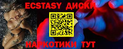 ALPHA PVP Партизанск