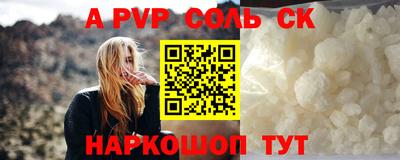 хмурый Первоуральск