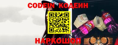 хмурый Первоуральск