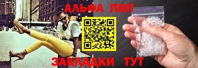 хмурый Первоуральск