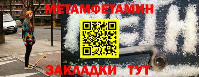 прущая мука Пыть-Ях