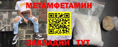 хмурый Первоуральск