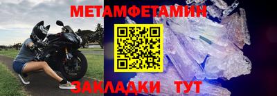 хмурый Первоуральск