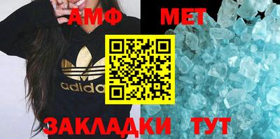 прущая мука Пыть-Ях