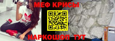 синтетический гашиш Пенза