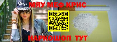 спиды Пугачёв