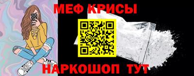 спиды Пугачёв
